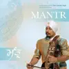 Professor Surinder Singh - Mantr